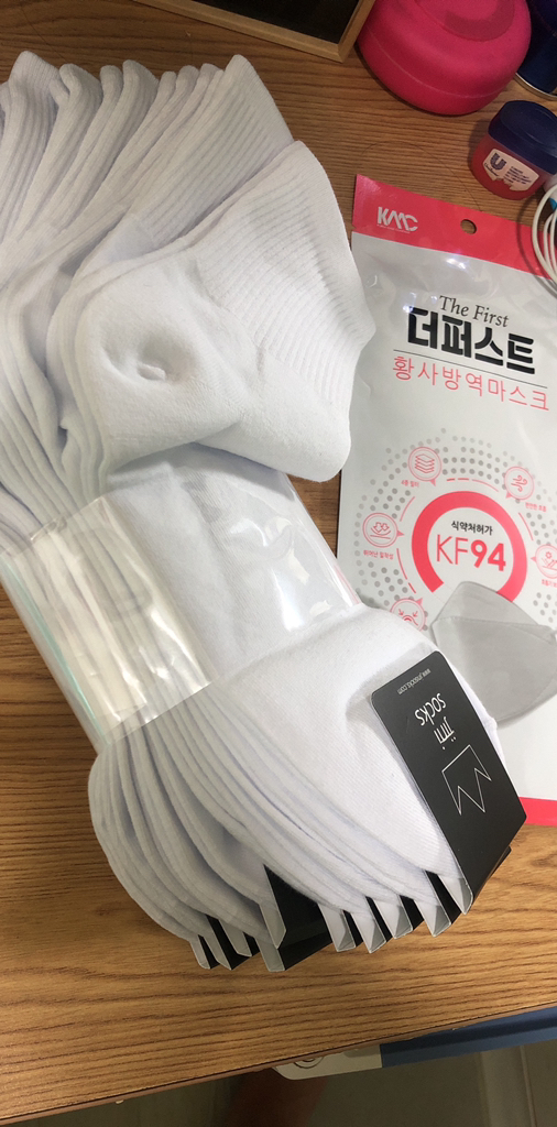 지니양말 무배 국내생산 남성용 여성용 카바 밴딩 중목 양말 10켤레 면양말 남자양말 여자양말 리뷰후기