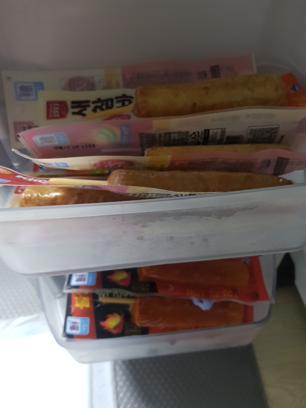 대림선 핫바 리뷰후기