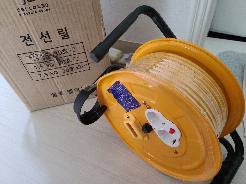 작업용 캠핑 전기릴선 15SQ
