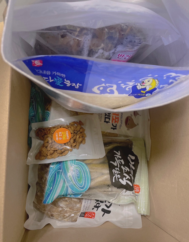 다승식품 오징어 페스츄리 허니버터맛
