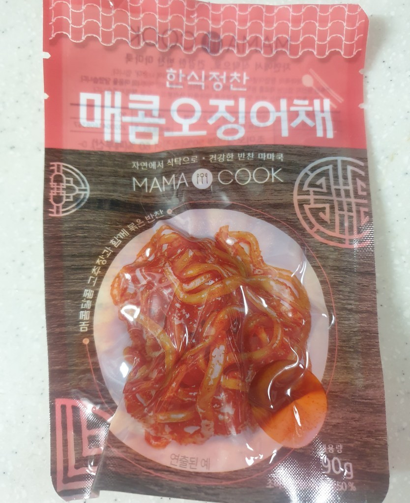 [마마쿡] 한식정찬 매콤오징어채 리뷰후기