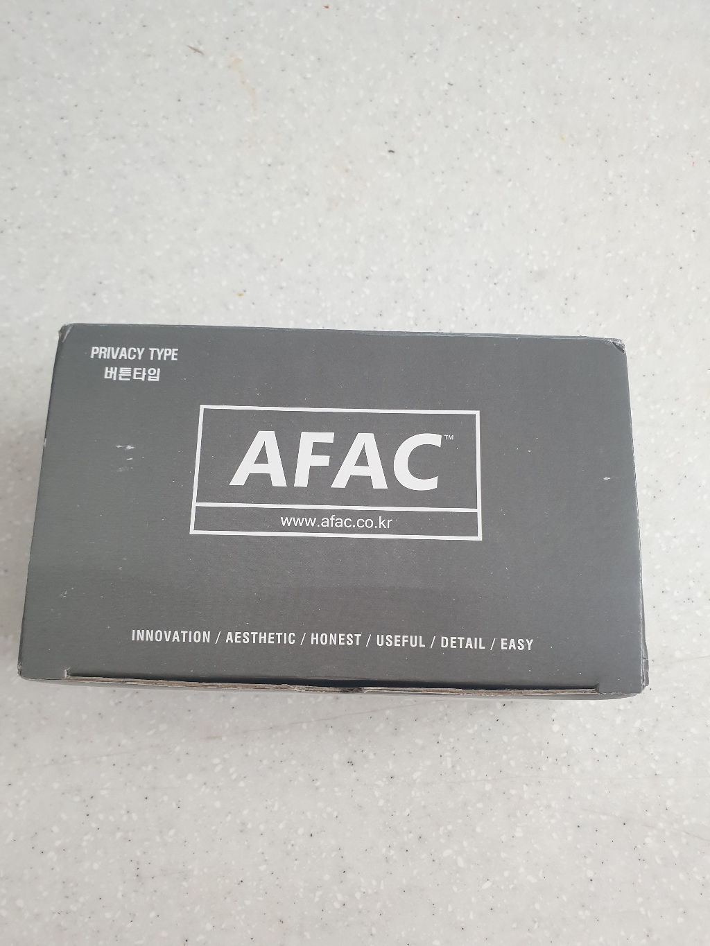 방문손잡이 버튼 AF-1801 그레이