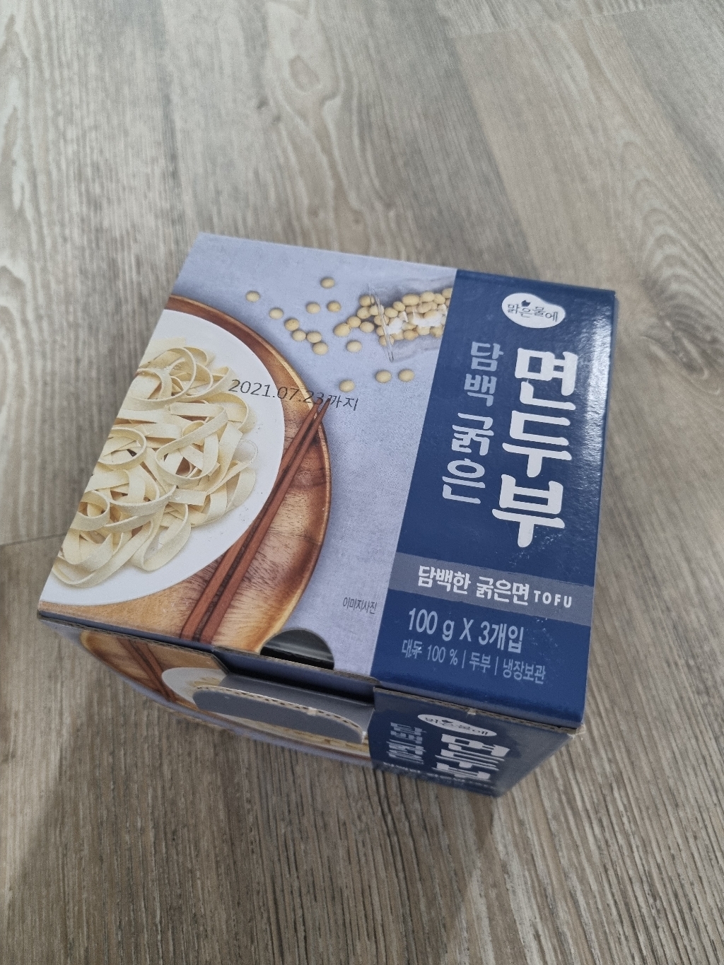맑은물에 담백 굵은 면두부