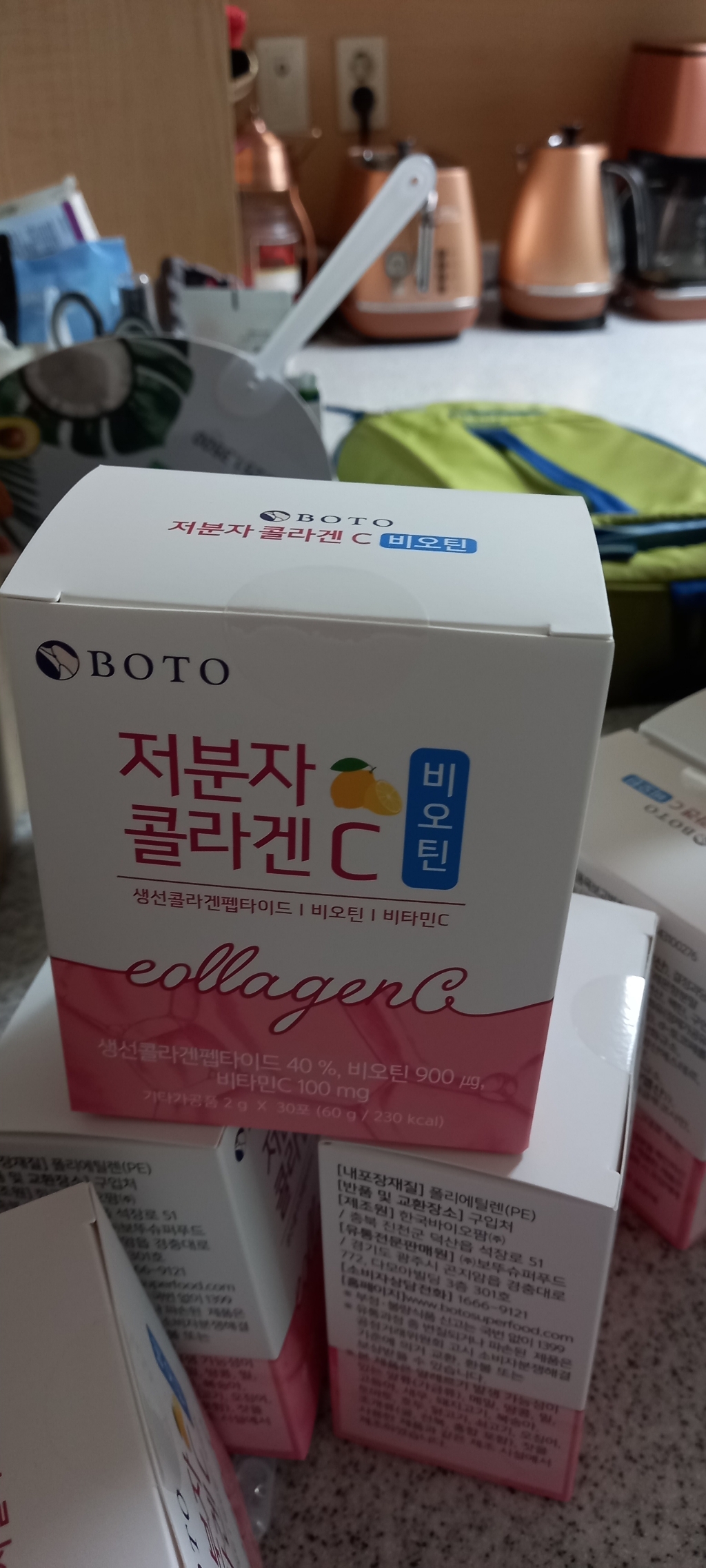 [보뚜] 저분자 콜라겐C 비오틴 30포6박스 리뷰후기