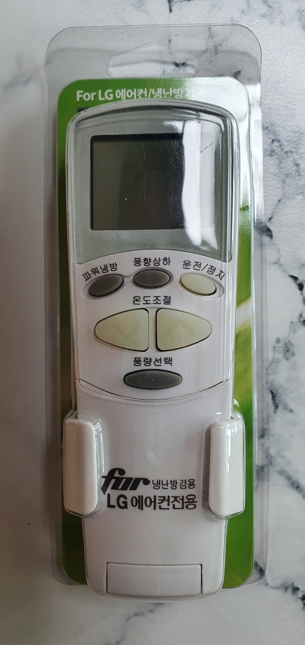 휘센 냉난방 에어컨 리모컨 1141
