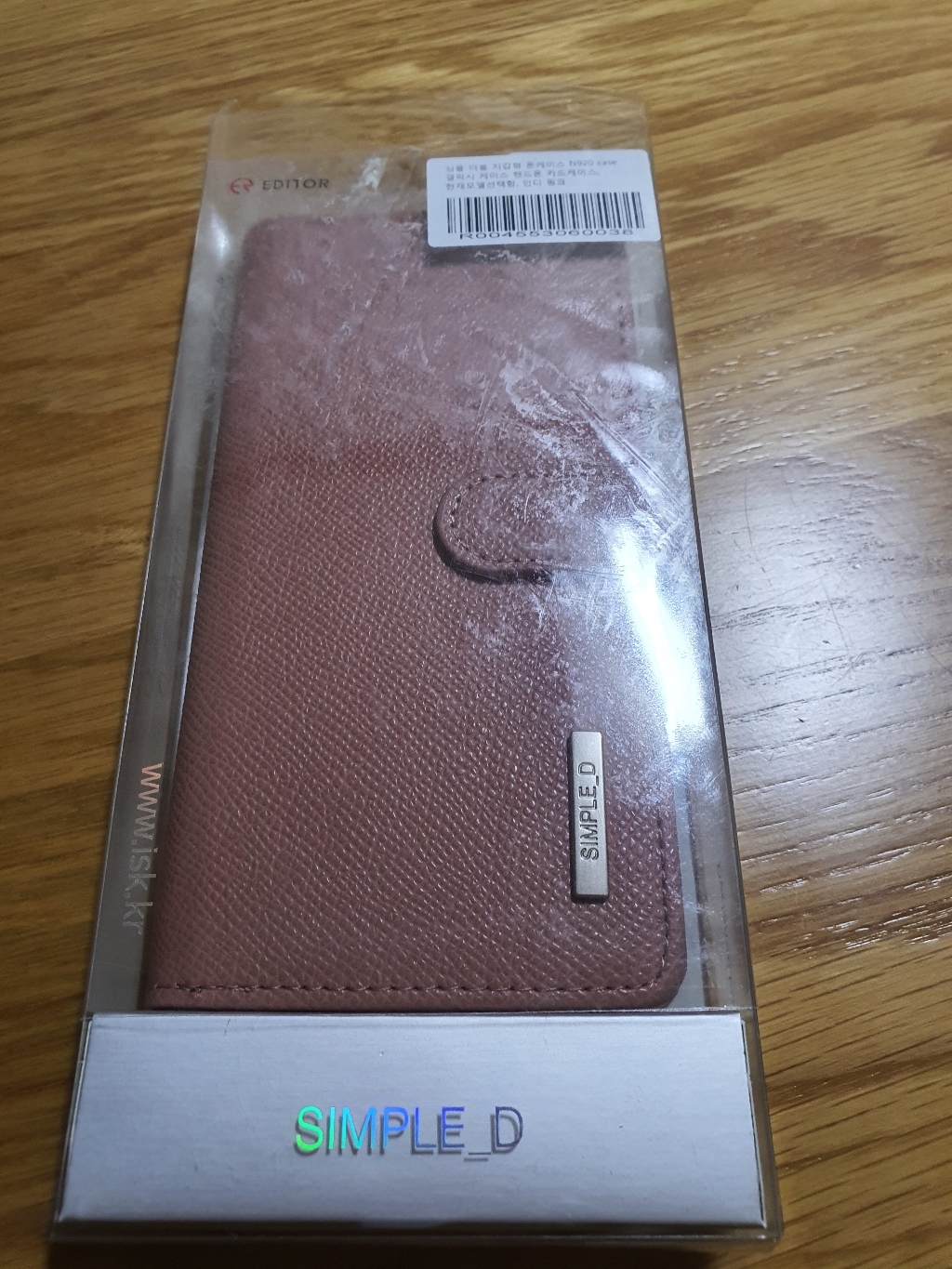 에디터 젤리 가죽 더블 지갑형 휴대폰 케이스