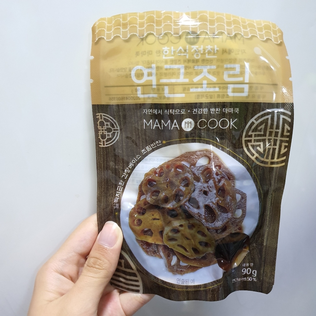 마마쿡 한식정찬 연근조림