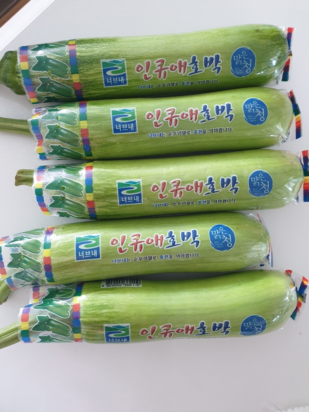 국내산 애박 인큐애박 리뷰 후기