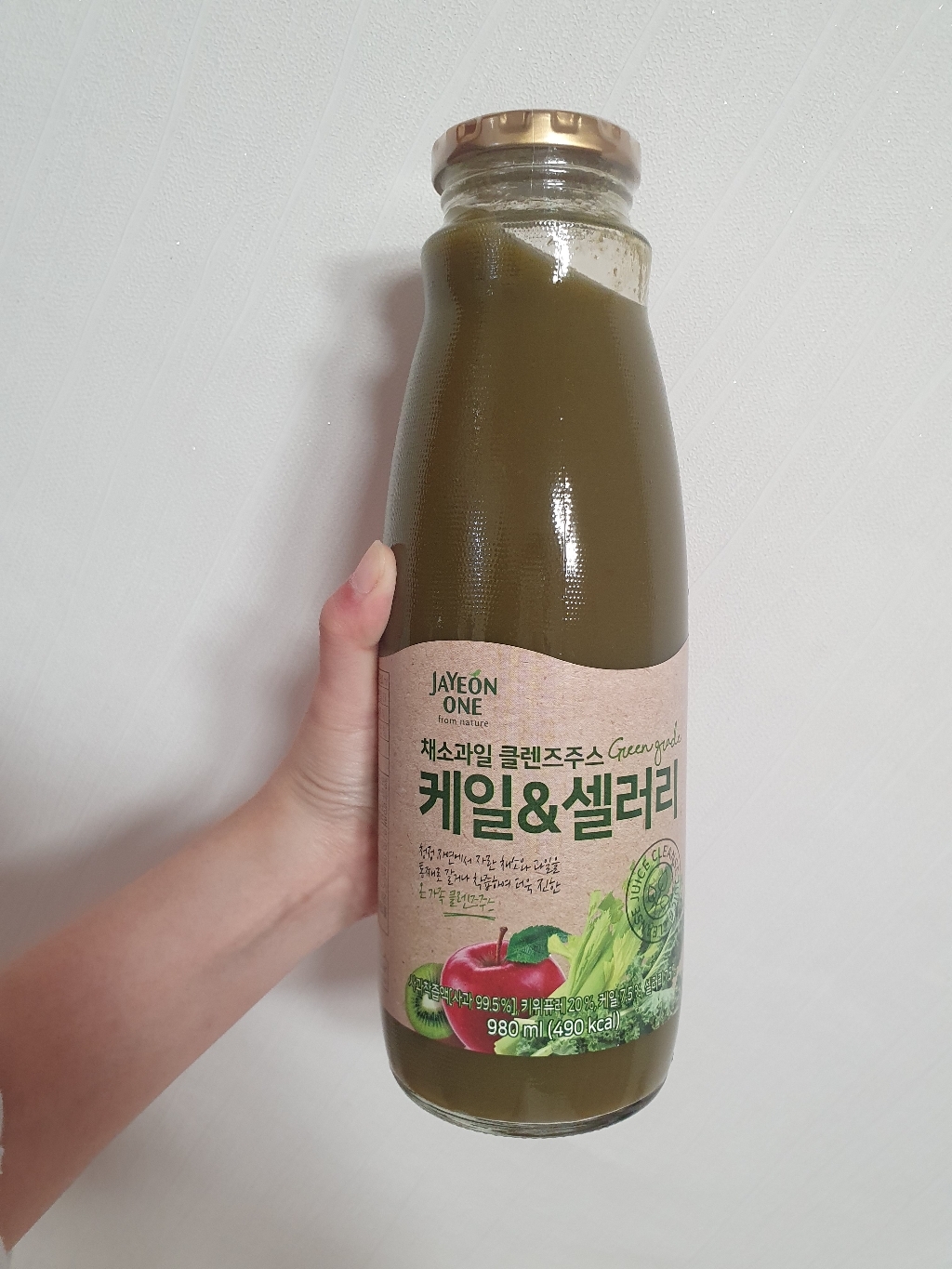 자연원 채소 과일 네츄럴 클렌즈 주스 케일 & 셀러리