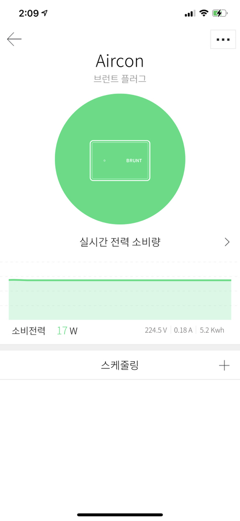 베이스어스 20W 슈페리어 시리즈 데이터 C to 8핀 고속충전케이블 CATYS-C02