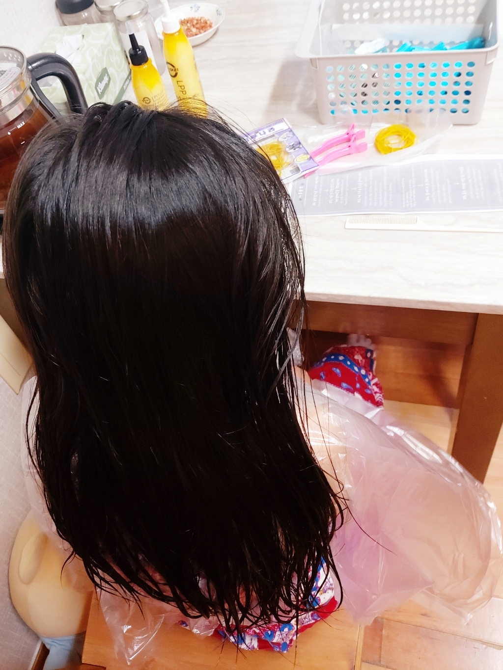 셀프펌 파마 펌 풀세트 펌제