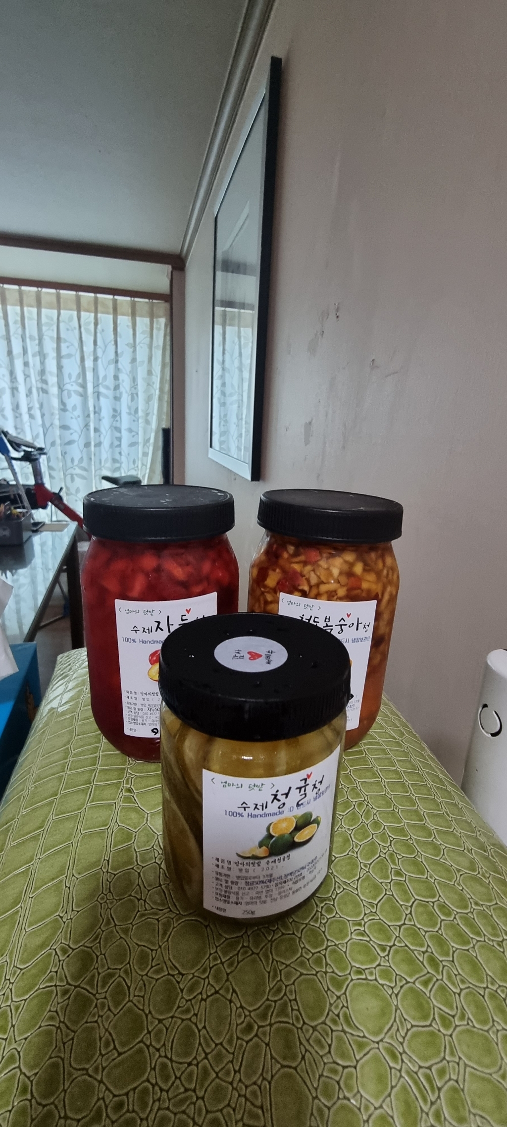 빛고을장터 수제청 레몬청 자몽청 과일청 백향과청 생강청 모과청 청귤청 천도복숭아청 자두청 기념품 답례품
