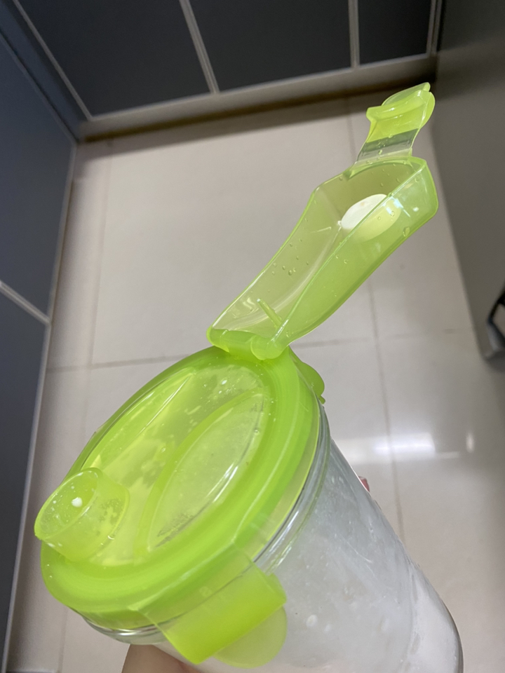 글라스락 강화유리 쉐이커