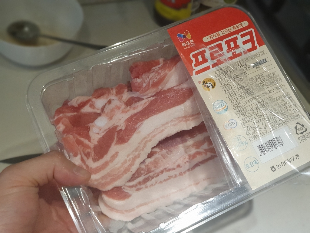 목우촌 프로포크 한돈 삼겹살 구이용