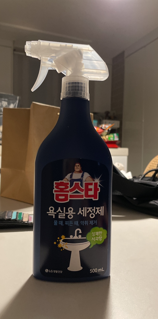 욕실 청소의 달인 욕실용 2개리필1L 2개 리뷰후기