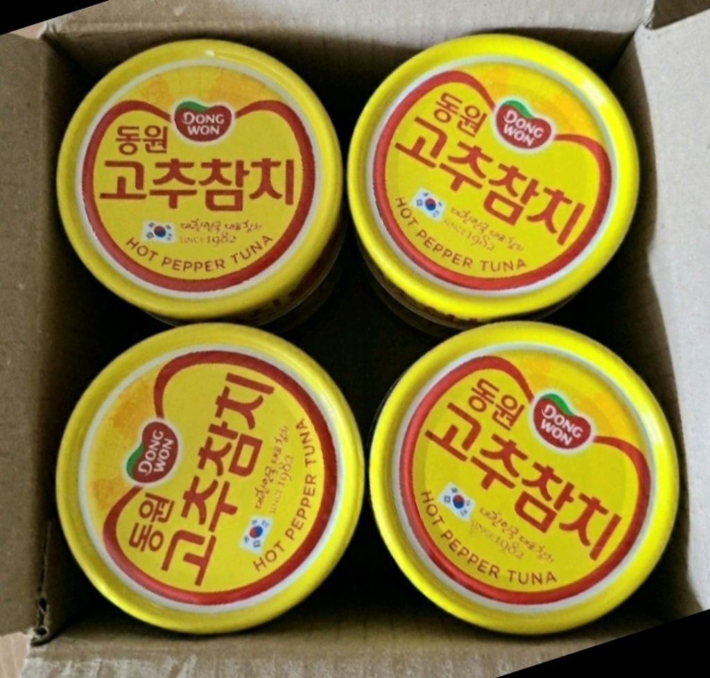 동원 고추 참치 리뷰후기