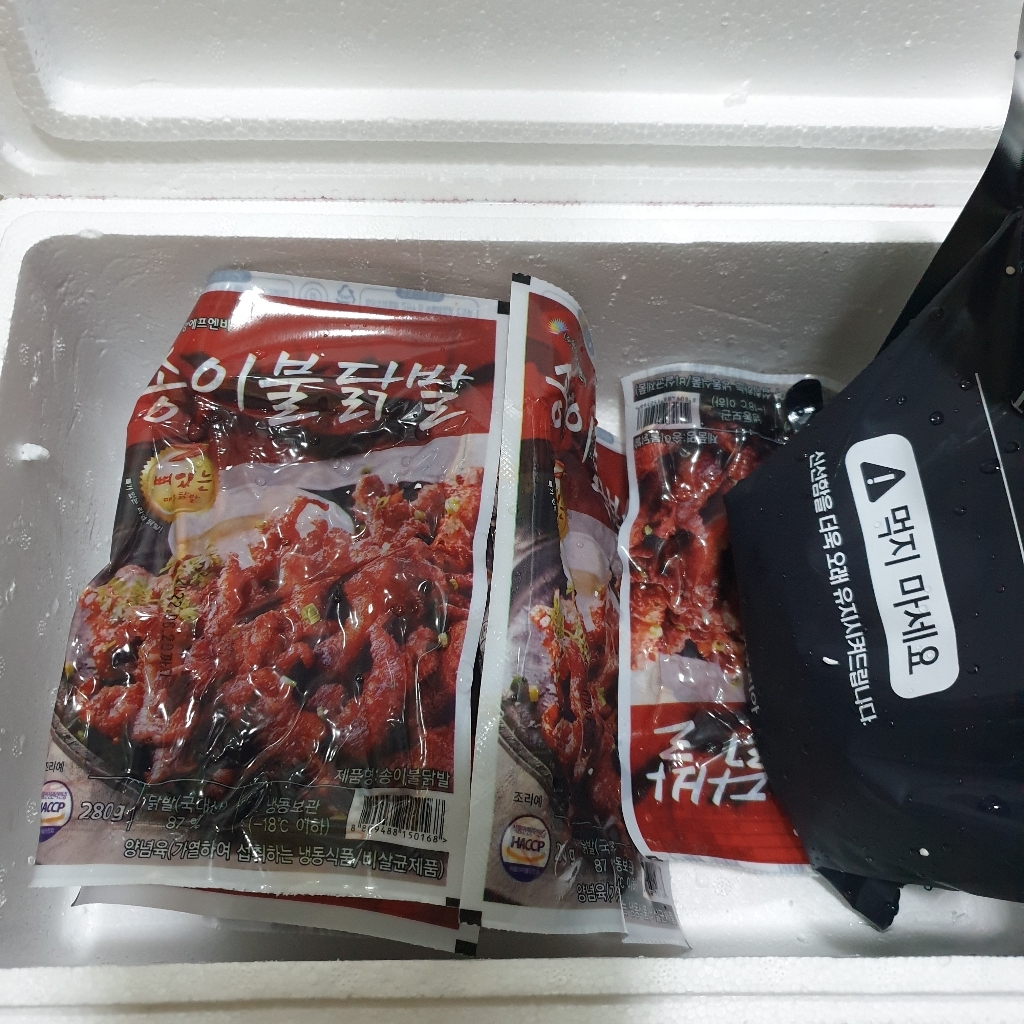 원앙에프엔비 송이불닭발 리뷰후기