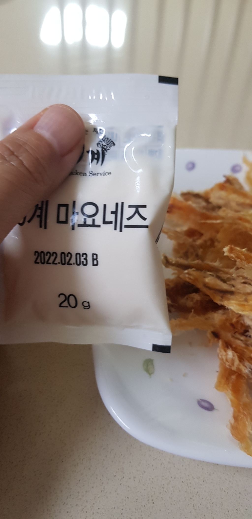해맑은푸드 구운 아귀채 리뷰후기