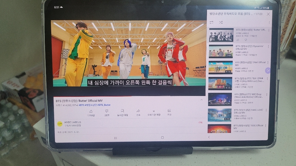 빠밤 휴대용 회전 태블릿 거치대