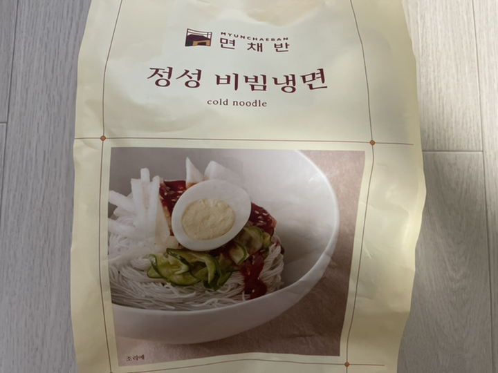 [면채반 세트 6인분] 홍대맛집 비빔냉면 황태회냉면 물냉면 함흥냉면 명태회냉면 회냉면 리뷰후기