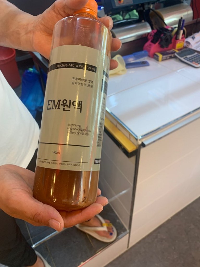 E원액 1리터