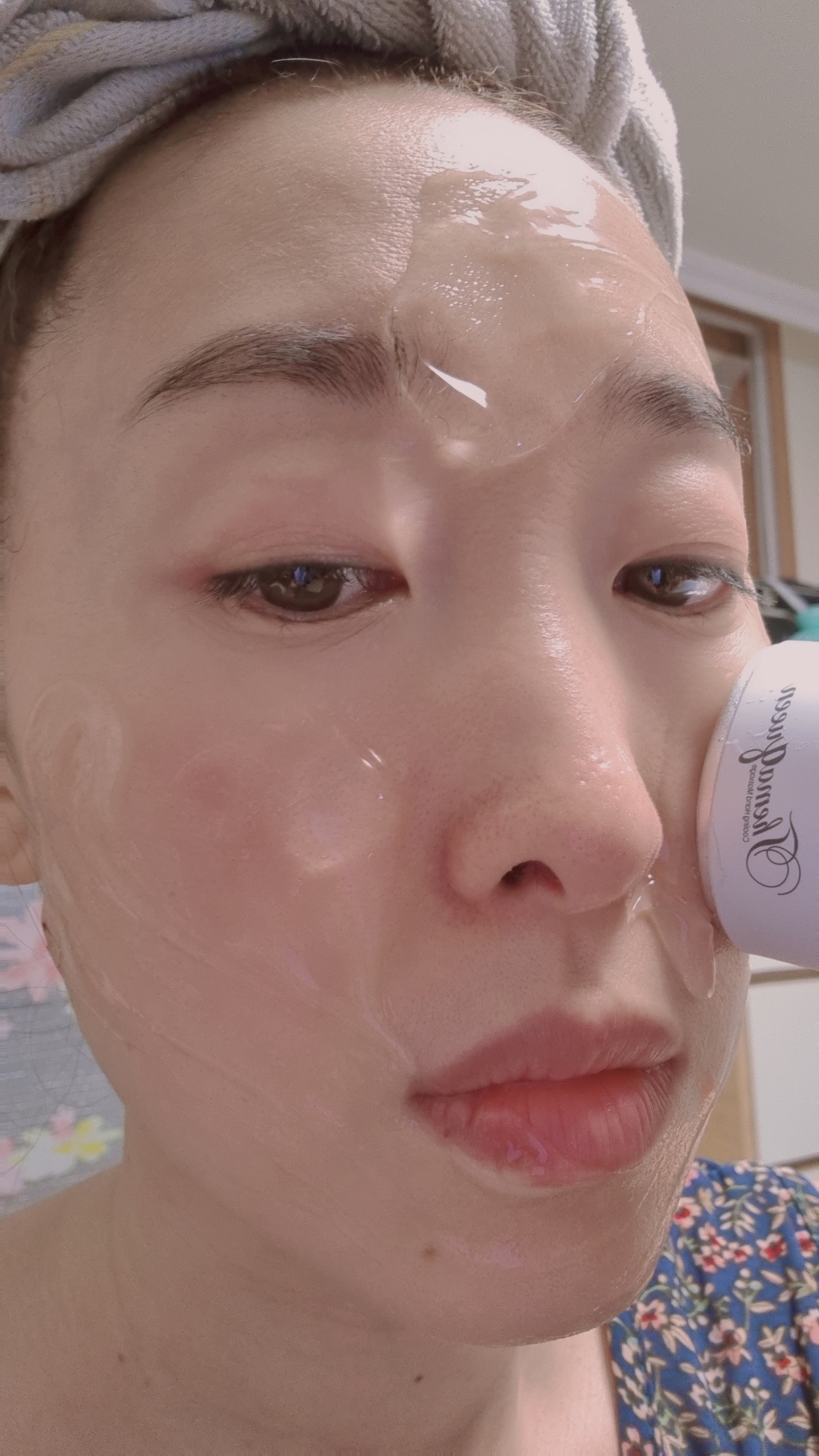 더마퀸 쿨링 맛사지기 페이스