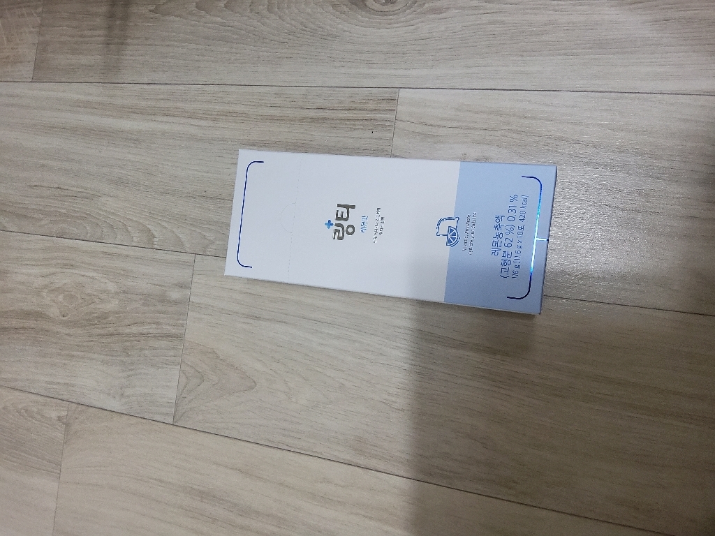 링티 콜마비앤에이치 레몬맛 2박스 /ine - 리뷰후기
