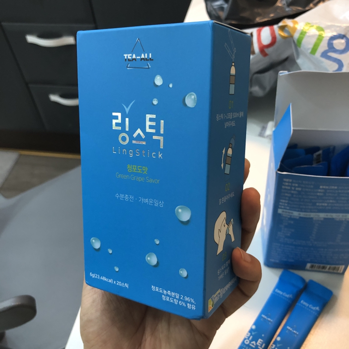 링스틱 청포도맛 2박스