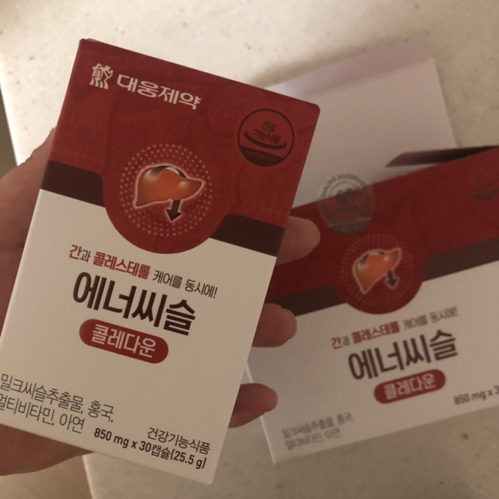 대웅제약 에너씨슬 콜레다운