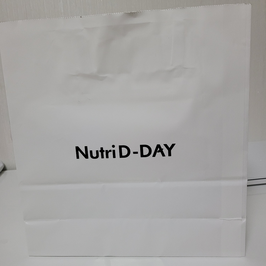 뉴트리디데이 프리미엄 밀크씨슬 골드 쇼핑백 리뷰후기