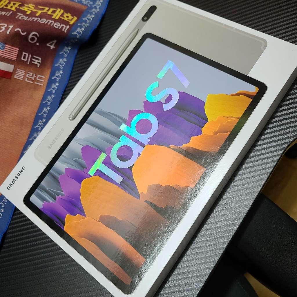 삼성전자 갤럭시 탭S7 110 Wi-Fi B