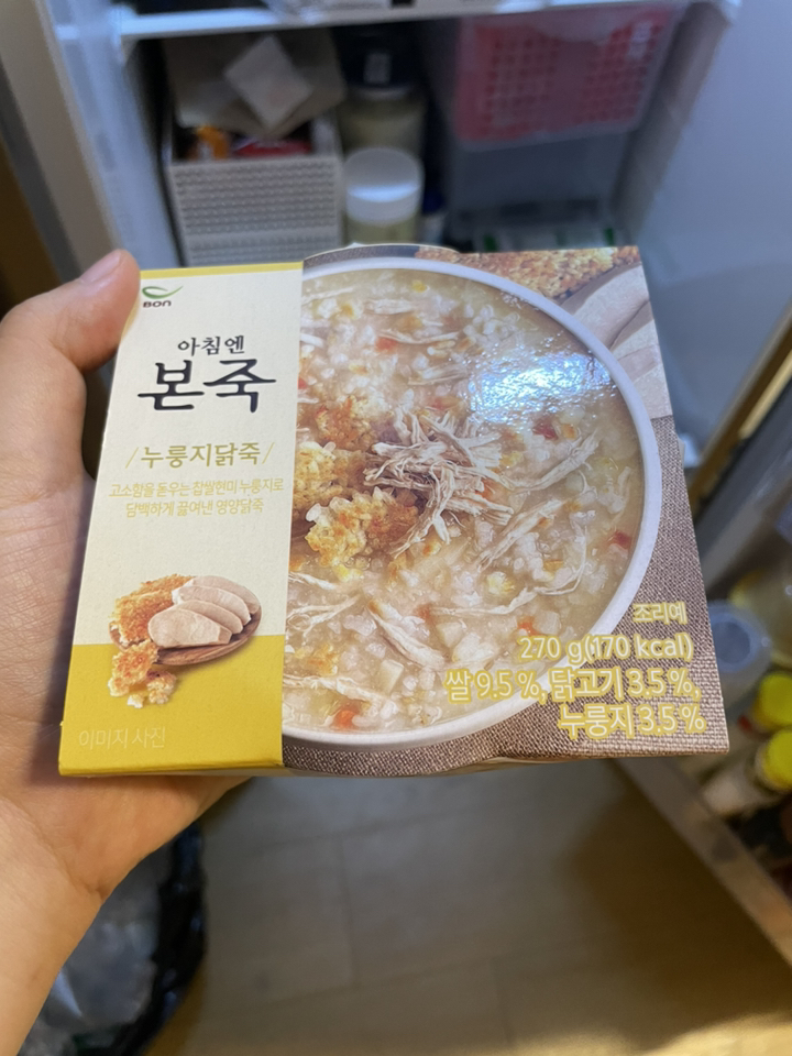 본죽 누룽지닭죽