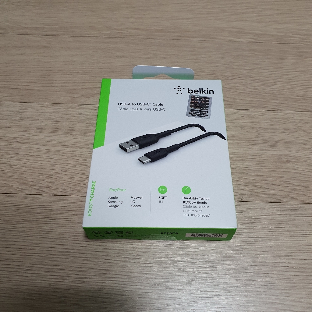 벨킨 부스트업 패브릭 USB C타입 고속 충전케이블 CAB002bt