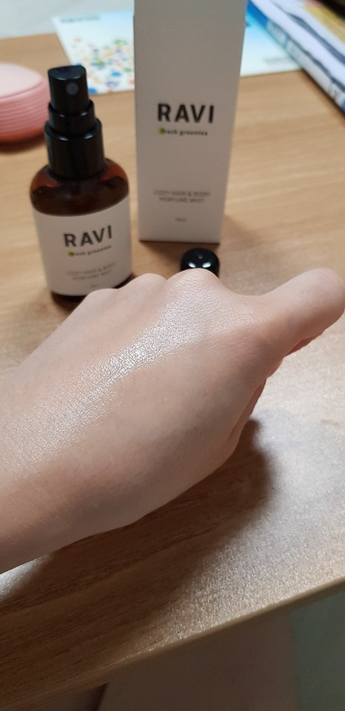 RAVIEL 코지 퍼퓸 헤어&a;바디미스트 프레쉬그린티향 리뷰후기