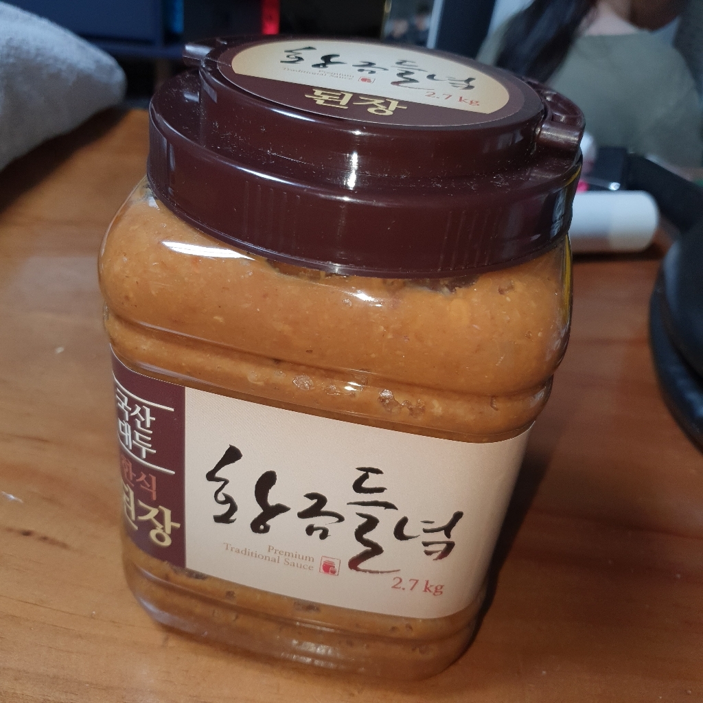 옛맛뚝배기 황금들녘된장 2 리뷰후기
