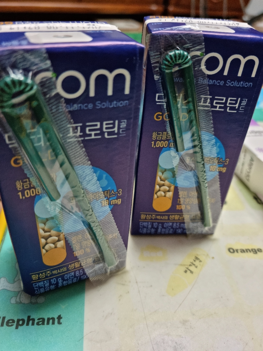 이롬 닥터스 프로틴골드 리뷰후기