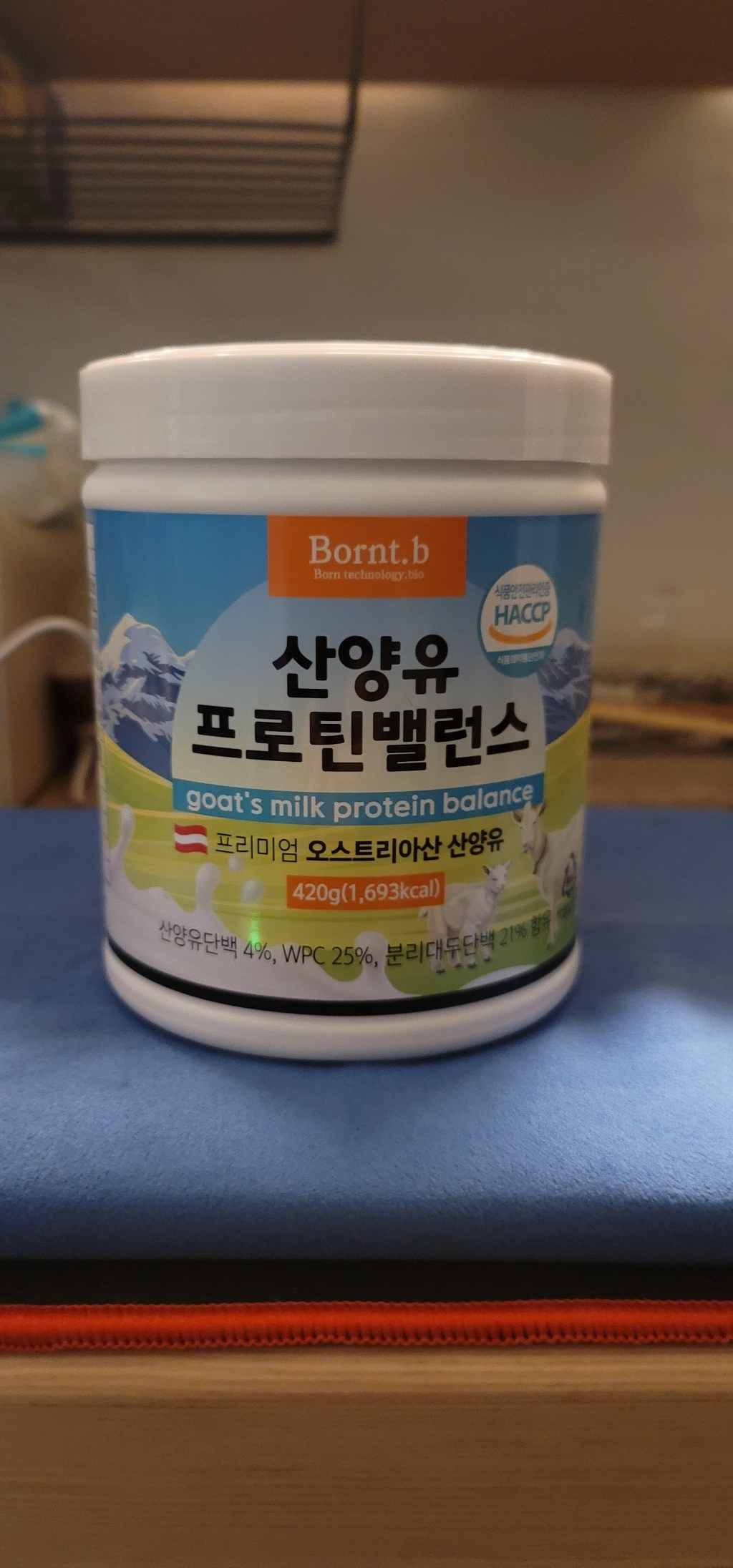 본트비 산양유 프로틴 밸런스 리뷰후기