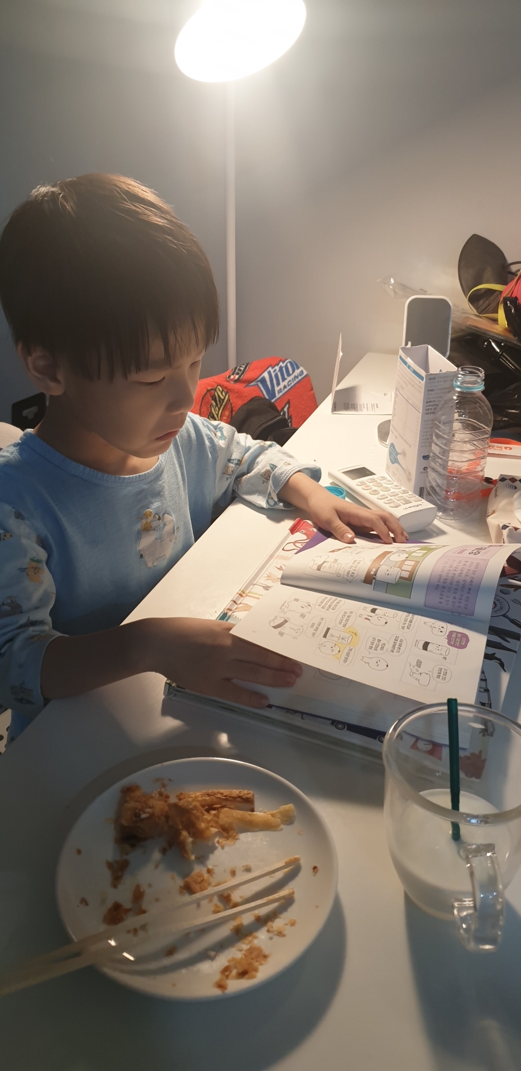 읽으면서 바로 써 먹는 어린이 사자성어 고사성어 전2권