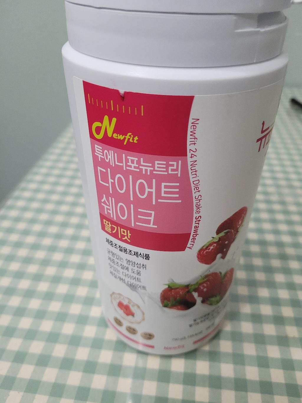 뉴트리 다이어트 쉐이크 딸기맛 리뷰후기