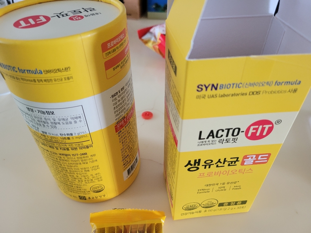 종근당건강 락토핏 생유산균 골드 50포0포증정용