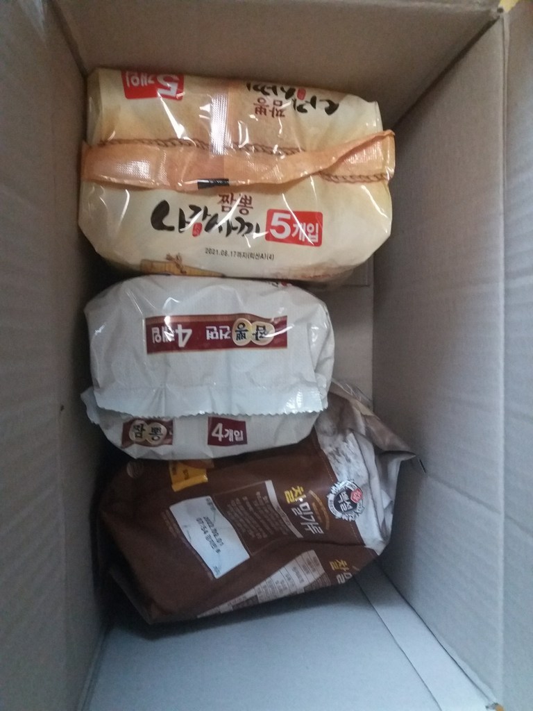 백설 찰밀가루