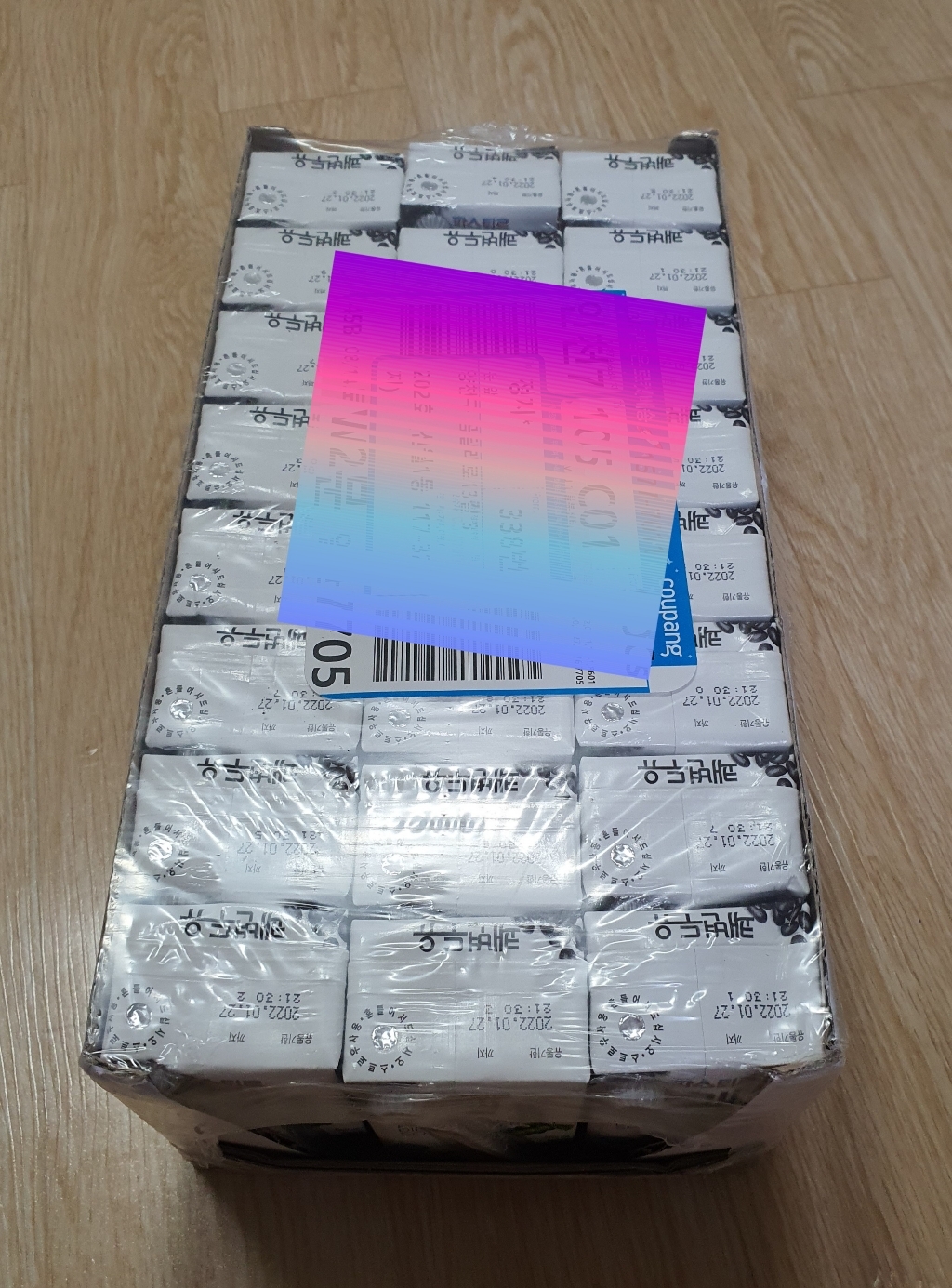 파스퇴르 쾌변두유 검은콩