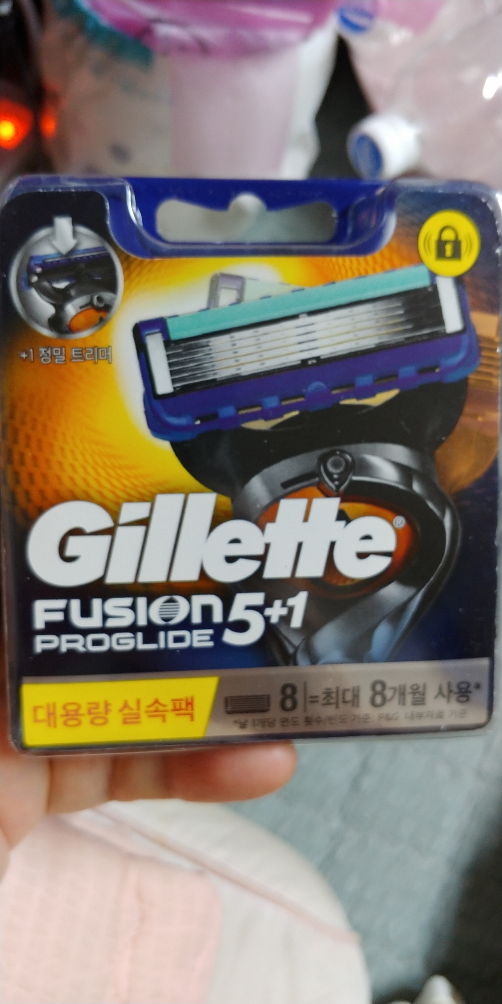 질레트 퓨전 프로글라이드 매뉴얼 5중 면도날