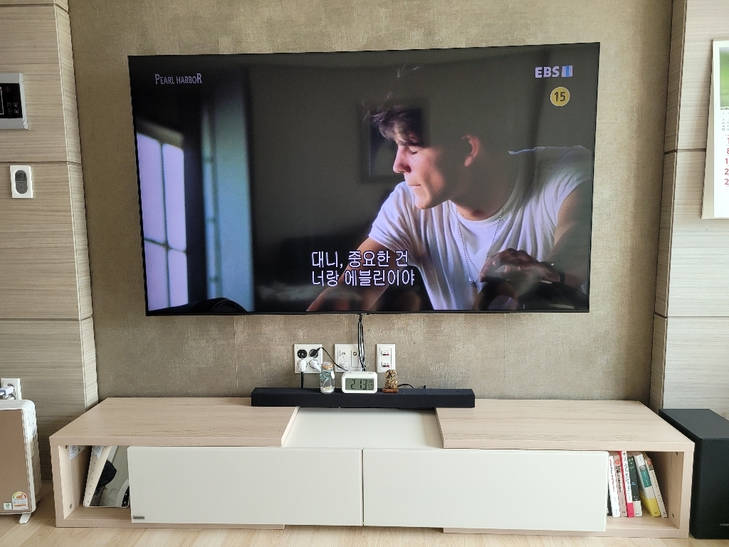 리바트 뉴타이드거실장 리뷰후기