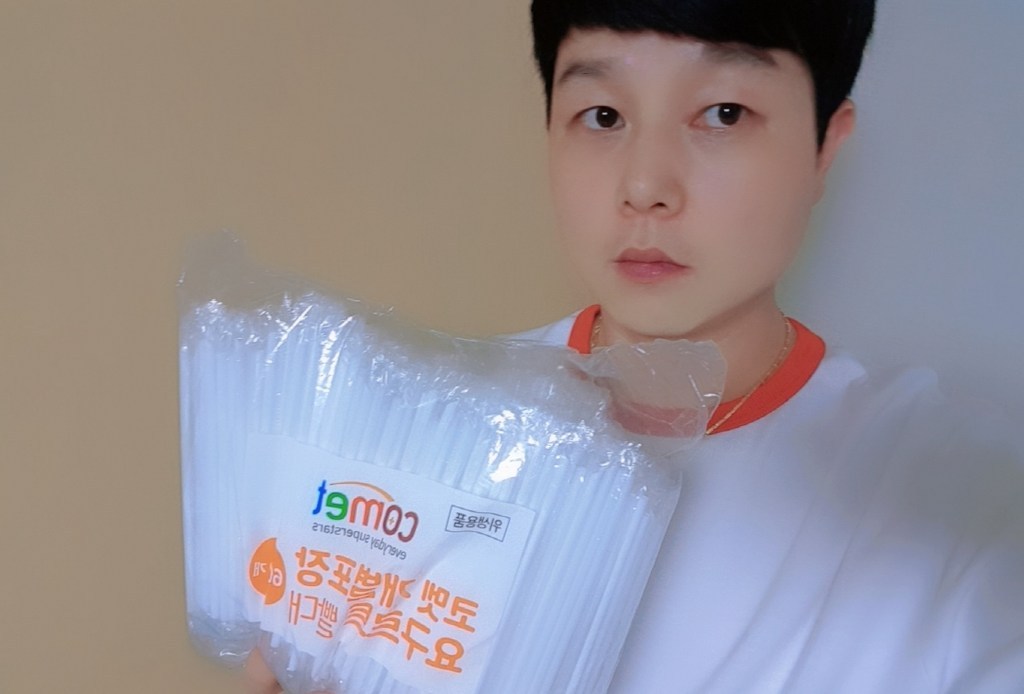 코멧 개별포장 요구르트 빨대