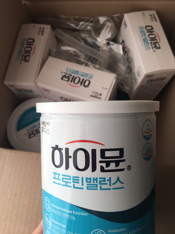 하이뮨 프로틴 밸런스 캔 × 스틱 × 스푼 보틀