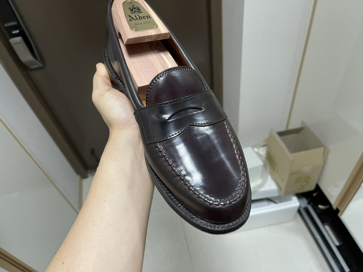 사피르 코도반 슈크림