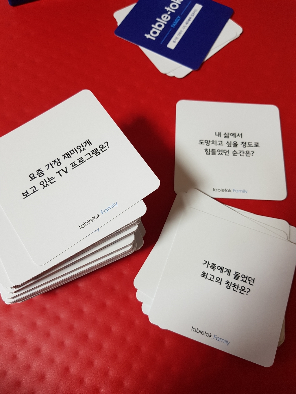 테이블톡 즐거운 대화의 시작 레크레이션 게임 질문카드 리뷰후기