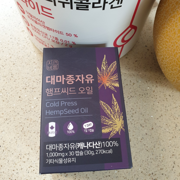자연바름 대마 종자유 캡슐 햄프씨드 오일