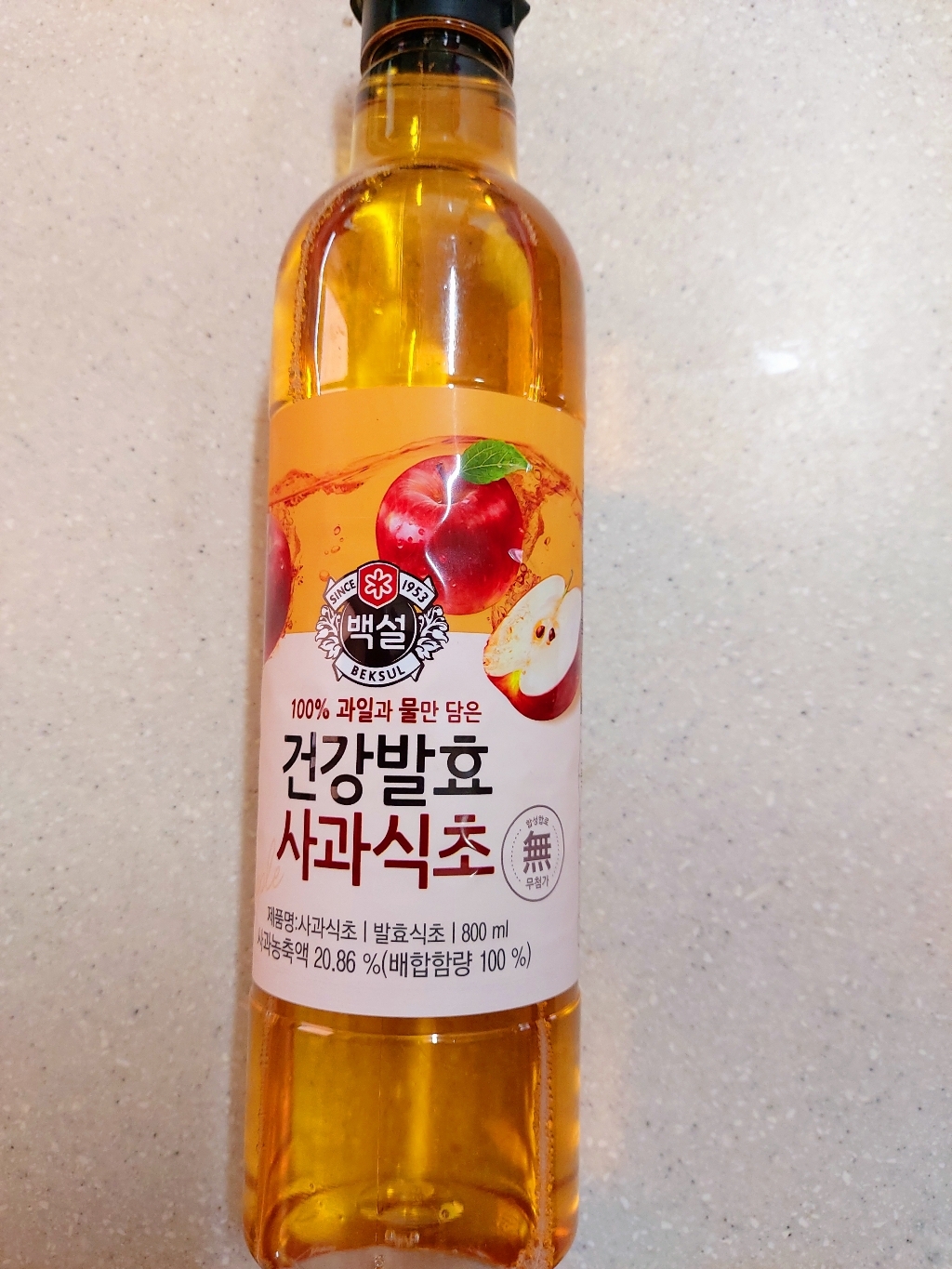 백설 건강발효 사과식초